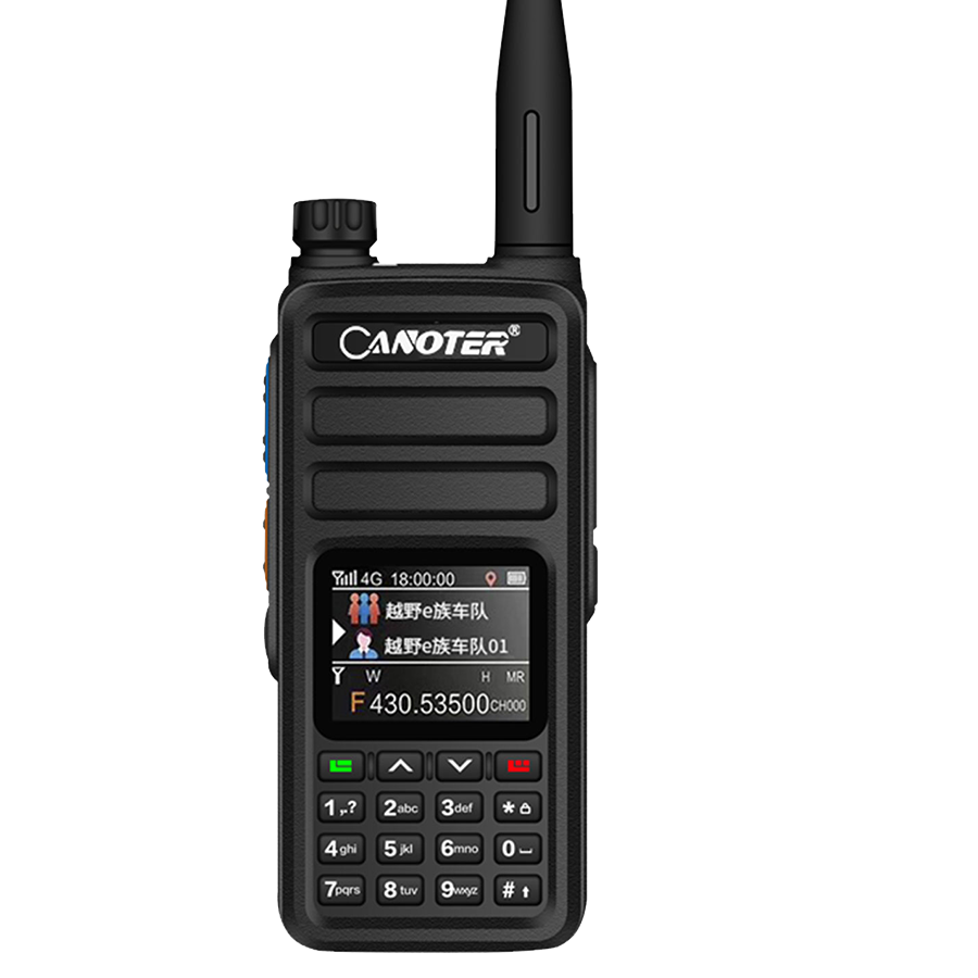 CANOTER锐格TP-790plus广域+局域对讲